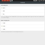 [방탄소년단] <b>음질</b>은...
