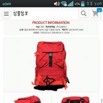 [댓글부탁해] 얘들아 수학여행 갈껀데 <b>이런</b> 가방 어때??<b>사진</b>유유유ㅠ유