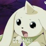[댓글부탁해] 예전 썸남 개웃겨진짴