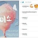 태국 트위터 실트1위한 시우민 스마일 
