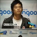 [드루와] 스타제조기 엠군 <b>JYP오디션</b> 사진