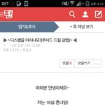 <b>옛날판</b> 찾음ㅋㅋ