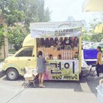 [시우민] 태국 시우민의 <b>미소</b> 견이카페>.<