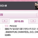 [시우민] ** 4:50 판타스틱<b>듀오</b> 방송 **