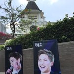 [시우민] 태국 시우민의 미소전시회장내외부>.<