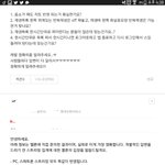 [방탄소년단] 윤기아부지<b>지식</b>안에 멜ㄹ1론 스밍관한글~!