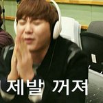 세븐틴 엑소 이간질좀