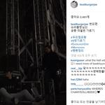 [EXO] 갓재원 인별에 백현이~ 난다 날아 ㅋㅋㅋㅋㅋㅋㅋㅋㅋㅋㅋㅋㅋ