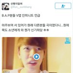 [인피니트] 헐 너네 이거 <b>알고</b> 있었어? 마보서가