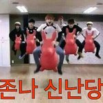 [방탄소년단] 지금 내 기분ㅋㅋㅋㅋㅋㅋㅋㅋ