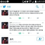 [EXO] <b>매실</b> 후기