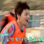 [세븐틴] 떴지 날로 높여 현재는 구름 <b>위로</b> 떴지