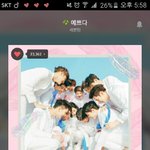 [세븐틴] <b>캐</b>럿들ㅜㅜ음원놓치면안댜ㅜㅜ