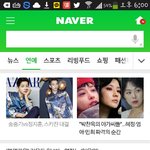 [EXO] <b>이옷</b> 백현이가 입은거 ㅋㅋㅋㅋㅋㅋㅋㅋㅋ