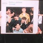 [EXO] 도경수 <b>윙크</b>한거였네ㅋㅋㅋㅋㅋ