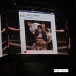 [카이] 사진<b>찍기</b> 게임하는 종인이ㅠ