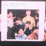 [EXO] 지금 섬국 팬미팅