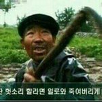 [EXO] <b>아오</b> 스엠..진짜..짜증난다..