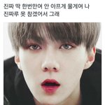 [EXO] 이게 이렇게 섹시할 일?