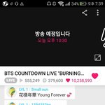 [방탄소년단] 태태앱 외국분들은