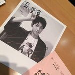 [세븐틴] 설마 전원우 이상형 따라서 고양이 <b>흉내</b>내는 <b>사람</b>