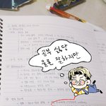 [방탄소년단] 시허 ㅁ꺼져