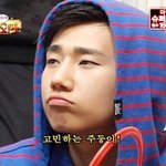 [인피니트] ㅅㄷ앨범을 샀는데