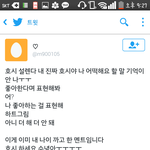 [세븐틴] 와 권순영 멘트 개발렸다