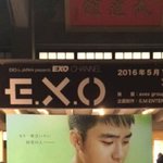 [경수] <b>순정</b> 홍콩에서만