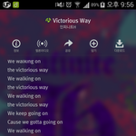 [인피니트] we walking on the victorious <b>way</b>