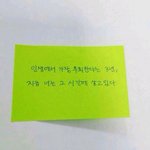 [댓글부탁해] 다들 시험 <b>전날</b>에 일찍자는 편이야 늦게자는편이야?