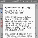 [EXO] 애들아급해ㅃㄹ