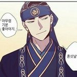 [ㅠㅜㅠㅠ] 낮에 뜨는달보는사람