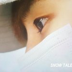 [시우민] <b>아조</b>씨 저 이거 못읽겠어여9ㅅ9(시우민)