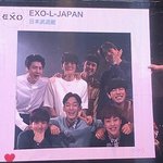 [EXO] 팬미팅 이 <b>사진</b> 너무 좋다ㅠㅠㅠ
