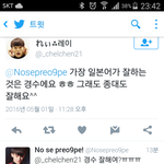 [경수] 경수 문과였니 ㅋㅋ