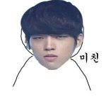 [인피니트] 이럴거면