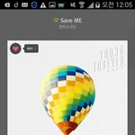 [방탄소년단] save <b>me</b> ㄹㅇ 미쳤....