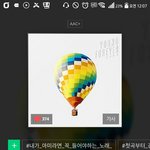 [방탄소년단] 애들아 뮤비 봤으면 빨리 스밍 ㄱㄱ