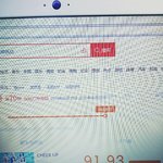 [세븐틴] 뮤<b>비스</b>밍 돌리자 ㅠㅠㅠㅠㅠㅠㅠㅠ