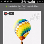 [방탄소년단] ㅅㅁㅇㅈ
