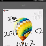 [방탄소년단] 세<b>입미</b> 미쳤다