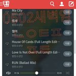 [방탄소년단] 이삐들아 제발 스밍인증할때 <b>날짜</b> 적어넣자ㅠㅠ!!!!