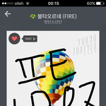[방탄소년단] ㅅㅁㅇㅈ 이거되고있는거지?
