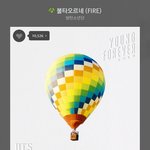 [방탄소년단] 민윤기 