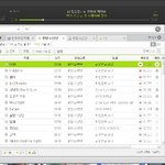 [방탄소년단] 슴힝인증