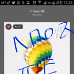 [방탄소년단] Save <b>me</b>노래 존좋...