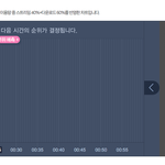 [방탄소년단] <b>이</b>삐들!!!! 우리ㅠㅠㅠㅠ