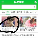 [댓글부탁해] 방탄소년단 개<b>민폐</b>;;