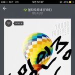 [방탄소년단] 아미들아 대박이다